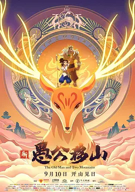 免费人成黄页网站在线观看国产