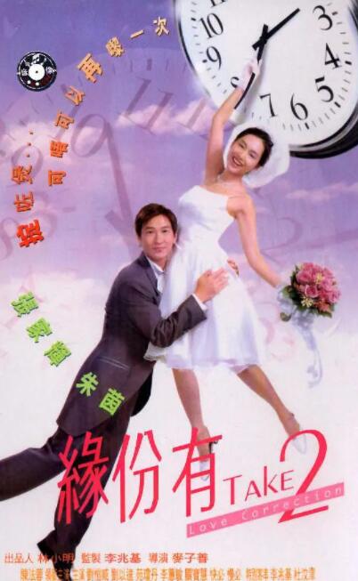 美女透明内衣