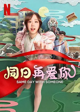 久久一区二区三区免费