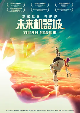 黄金行情走势