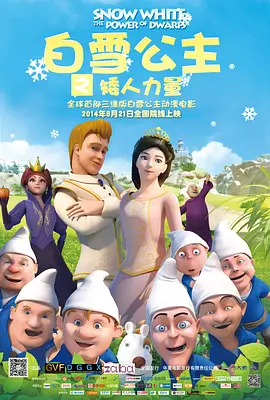 黄金行情走势