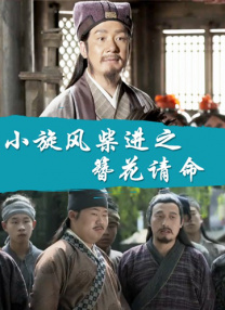 美女透明内衣