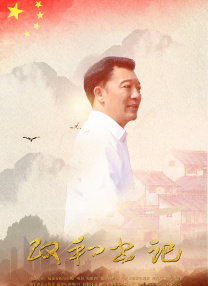 黄金行情走势